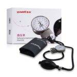 MANUAL YUWELL BLOOD PRESSURE MACHINE WITH STETHOSCOPE ( Made in China )