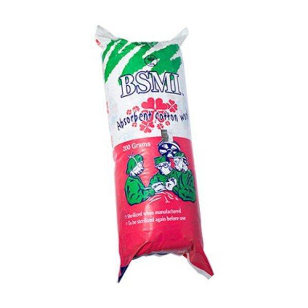 BSMI Absorbent Cotton Roll 400 gm